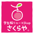 さくらや尼崎店