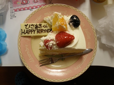 ケーキ