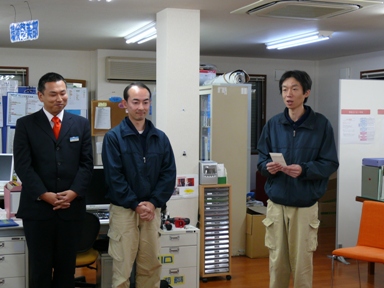 2011環境整備4