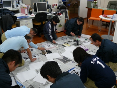 kakizome4