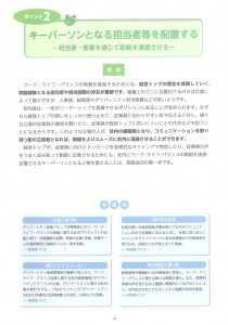 201504151309423491